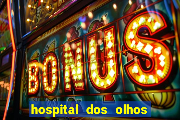 hospital dos olhos pirapora minas gerais